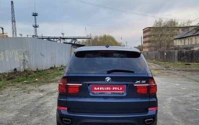 BMW 7 серия, 2010 год, 1 800 000 рублей, 1 фотография