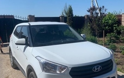 Hyundai Creta I рестайлинг, 2019 год, 1 650 000 рублей, 1 фотография