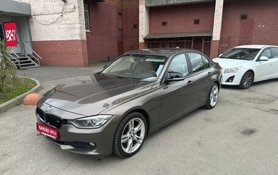 BMW 3 серия, 2014 год, 1 350 000 рублей, 1 фотография
