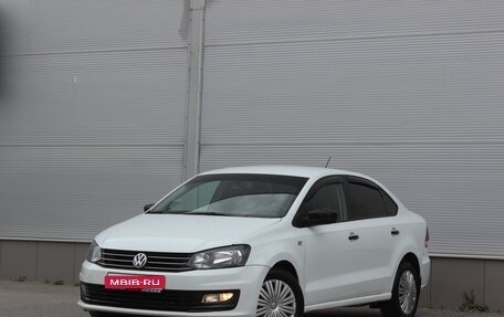 Volkswagen Polo VI (EU Market), 2020 год, 1 167 000 рублей, 1 фотография
