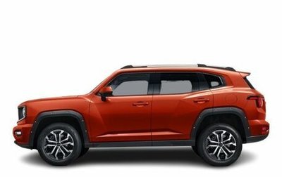 Haval H7, 2025 год, 3 799 000 рублей, 1 фотография