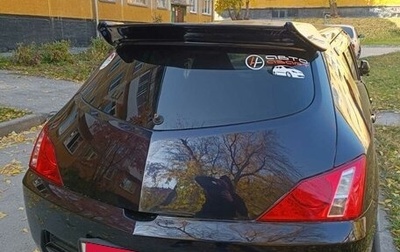 Toyota WiLL II (VS), 2001 год, 370 000 рублей, 1 фотография