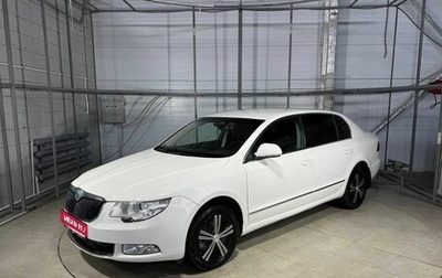 Skoda Superb III рестайлинг, 2011 год, 749 000 рублей, 1 фотография