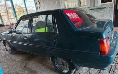 ЗАЗ 1103 «Славута», 2005 год, 150 000 рублей, 1 фотография