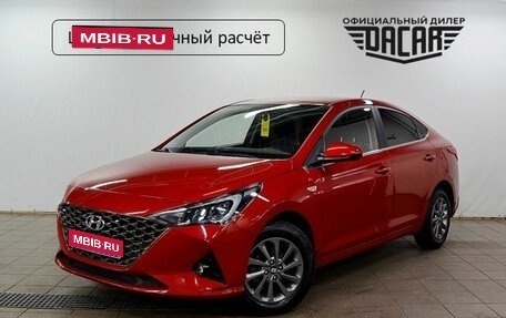 Hyundai Solaris II рестайлинг, 2022 год, 1 750 000 рублей, 1 фотография