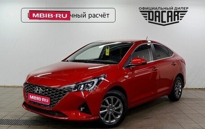 Hyundai Solaris II рестайлинг, 2022 год, 1 750 000 рублей, 1 фотография