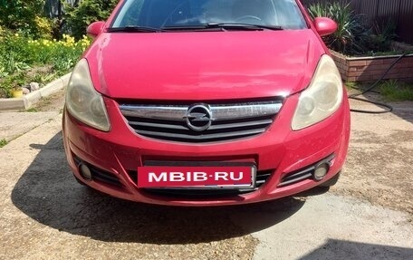 Opel Corsa D, 2008 год, 550 000 рублей, 12 фотография