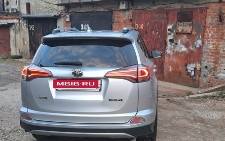 Toyota RAV4, 2016 год, 2 290 000 рублей, 4 фотография