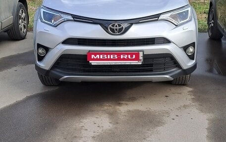Toyota RAV4, 2016 год, 2 290 000 рублей, 2 фотография
