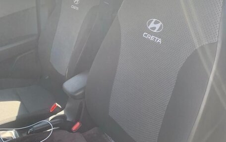 Hyundai Creta I рестайлинг, 2019 год, 1 650 000 рублей, 2 фотография