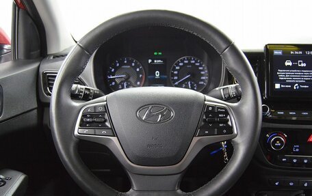 Hyundai Solaris II рестайлинг, 2022 год, 1 750 000 рублей, 14 фотография