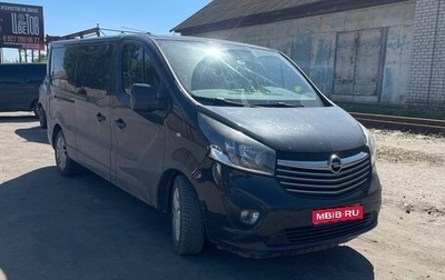 Opel Vivaro B, 2015 год, 1 950 000 рублей, 1 фотография