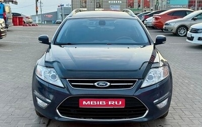Ford Mondeo IV, 2012 год, 1 099 000 рублей, 1 фотография