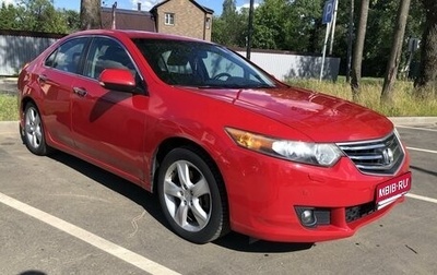 Honda Accord VIII рестайлинг, 2008 год, 1 050 000 рублей, 1 фотография