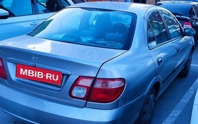 Nissan Almera, 2006 год, 450 000 рублей, 1 фотография