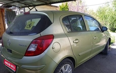 Opel Corsa D, 2007 год, 490 000 рублей, 1 фотография