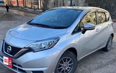 Nissan Note II рестайлинг, 2020 год, 1 350 000 рублей, 1 фотография