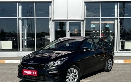 KIA Cerato IV, 2019 год, 1 659 000 рублей, 1 фотография