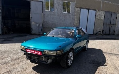 Toyota Chaser IV, 1993 год, 370 000 рублей, 1 фотография