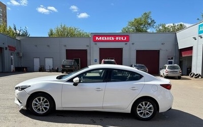 Mazda 3, 2018 год, 1 430 000 рублей, 1 фотография