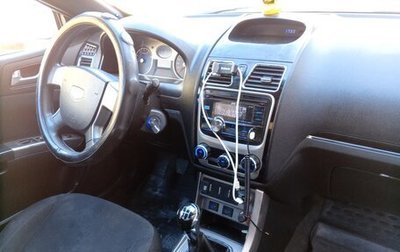 Geely Emgrand EC7, 2013 год, 350 000 рублей, 1 фотография