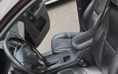 KIA Sorento II рестайлинг, 2014 год, 1 815 000 рублей, 1 фотография