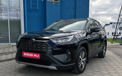Toyota RAV4, 2019 год, 2 999 000 рублей, 1 фотография