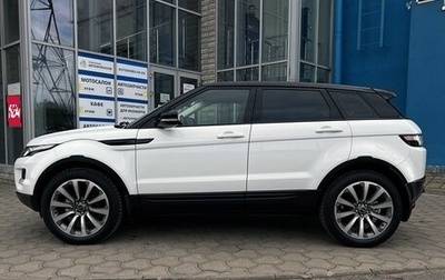 Land Rover Range Rover Evoque I, 2012 год, 2 200 000 рублей, 1 фотография