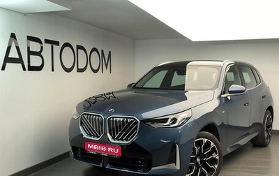 BMW X3, 2025 год, 8 800 000 рублей, 1 фотография