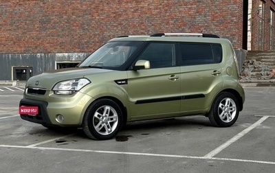 KIA Soul I рестайлинг, 2010 год, 779 000 рублей, 1 фотография