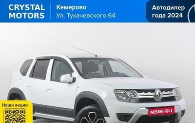 Renault Duster I рестайлинг, 2017 год, 899 000 рублей, 1 фотография