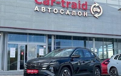 Hyundai Tucson, 2025 год, 3 800 000 рублей, 1 фотография