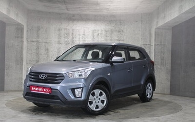 Hyundai Creta I рестайлинг, 2019 год, 1 715 000 рублей, 1 фотография