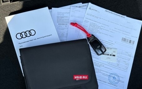 Audi A4, 2018 год, 2 300 000 рублей, 16 фотография
