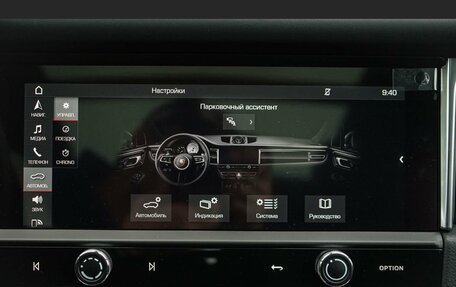 Porsche Macan I рестайлинг, 2025 год, 11 990 000 рублей, 21 фотография