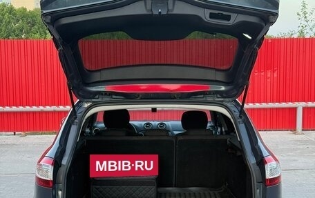 Ford Mondeo IV, 2012 год, 1 099 000 рублей, 9 фотография