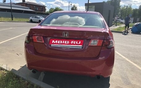 Honda Accord VIII рестайлинг, 2008 год, 1 050 000 рублей, 8 фотография