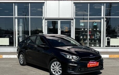 KIA Cerato IV, 2019 год, 1 659 000 рублей, 3 фотография