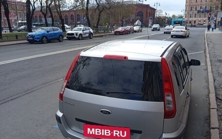 Ford Fusion I, 2006 год, 450 000 рублей, 4 фотография