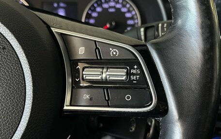 KIA Cerato IV, 2019 год, 1 659 000 рублей, 15 фотография