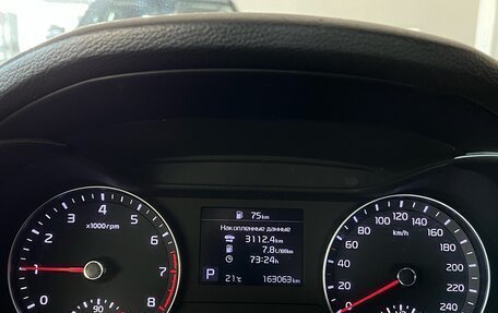 KIA Cerato IV, 2019 год, 1 659 000 рублей, 28 фотография
