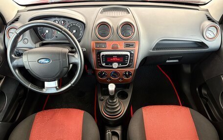 Ford Fiesta, 2008 год, 420 000 рублей, 8 фотография