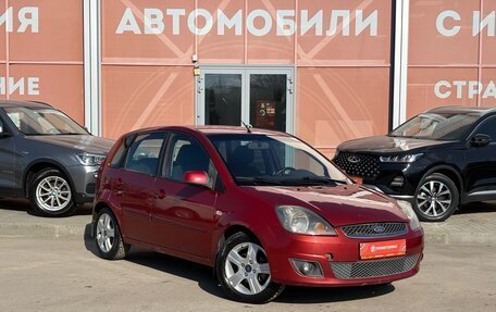 Ford Fiesta, 2008 год, 420 000 рублей, 3 фотография
