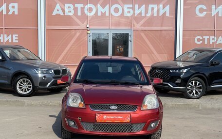 Ford Fiesta, 2008 год, 420 000 рублей, 2 фотография
