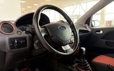 Ford Fiesta, 2008 год, 420 000 рублей, 10 фотография