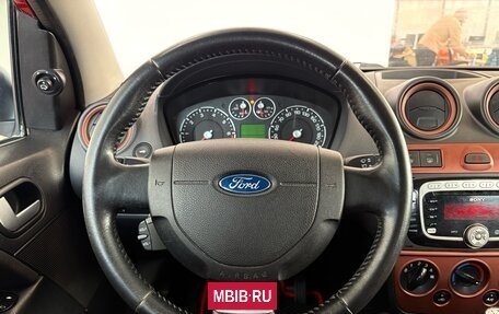 Ford Fiesta, 2008 год, 420 000 рублей, 11 фотография