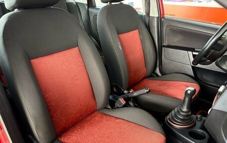 Ford Fiesta, 2008 год, 420 000 рублей, 19 фотография