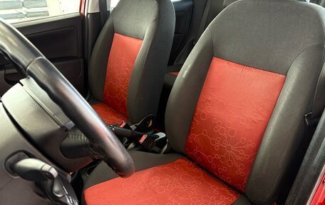 Ford Fiesta, 2008 год, 420 000 рублей, 18 фотография