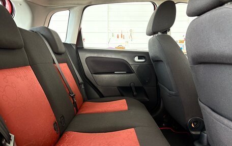 Ford Fiesta, 2008 год, 420 000 рублей, 21 фотография