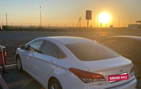 Hyundai i40 I рестайлинг, 2015 год, 1 650 000 рублей, 3 фотография